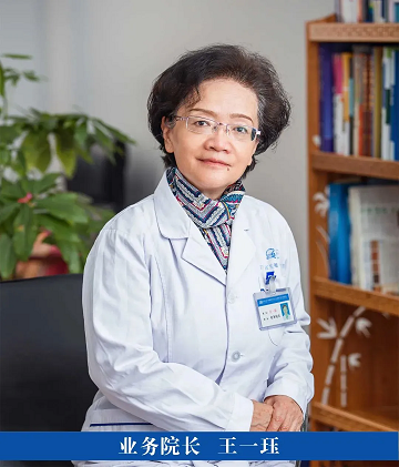 马跃新程，好孕随行!四川省生殖专科医院致求子家庭的一封信