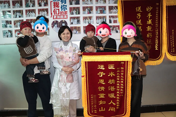 成都不孕不育医院哪家好-四川省生殖专科医院何庆医生怎么样?