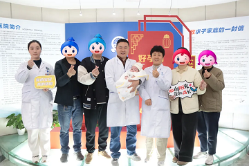 成都不孕不育医院哪家好-四川省生殖专科医院看不孕不育怎么样?