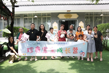  [四川省生殖专科医院]“左医生，谢谢您!”满月宴上，三个宝贝排队“认亲”