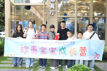 医者暖心守护，患者全然信任|黄英医生迎来二宝喜讯