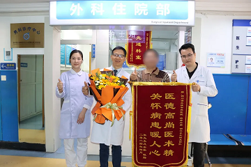 四川省生殖专科医院做前列腺瑞梦手术好不好?