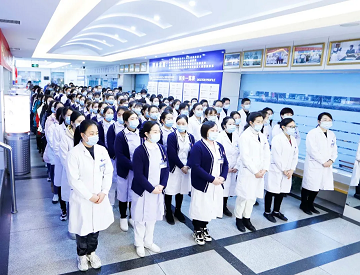 四川省生殖健康研究中心附属生殖专科医院召开2021年第一场职工晨会