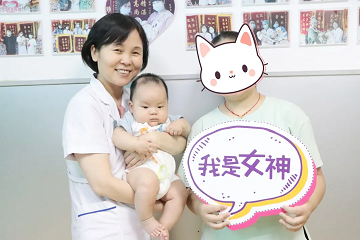 谢蜀祥教授团队 |  四川省生殖专科医院何庆医生看胎停怎么样?