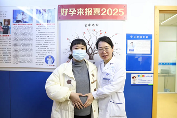 四川省生殖专科医院的金凤平医生怎么样?