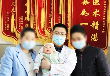 四川省生殖专科医院好医生推荐 | 生殖男科/泌尿外科——岳成堂