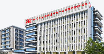 成都口碑不错的男科医院有哪些-四川省生殖专科医院怎么样？