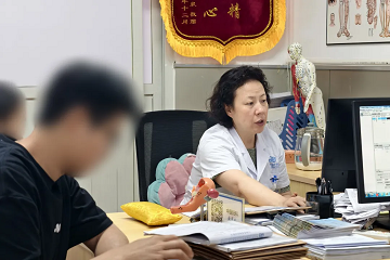 输卵管通而不畅必须手术疏通?中医盛拥辉主任：调理三月，成功自然受孕
