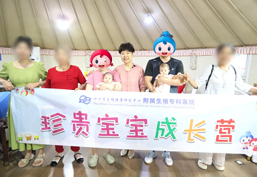  “宫外孕后，我自怀双胞胎!”一封写给江素梅医生的感谢信