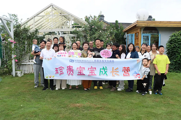多重不孕闯关圆梦 | 四川省生殖专科医院迎来果果宝宝