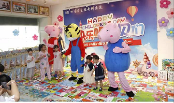 四川省生殖专科医院 2022 珍贵宝宝儿童节云欢庆活动开始啦