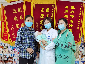 3次试管失败的她最终在四川省生殖健康研究中心附属生殖专科医院顺利怀上了宝宝