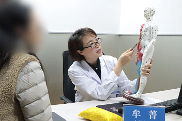 点赞!主任中医师牟菁“卵巢早衰验案”入选国家级案例库