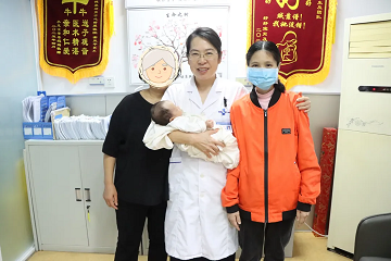 离金医生近点有安全感，所以我住在附近安胎，直到生了