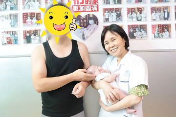 谢蜀祥教授团队 | 35岁怀不上怎么办，不慌