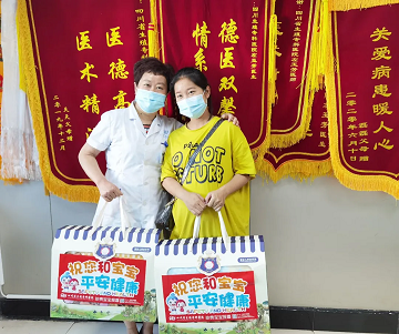多囊卵巢综合征的她成功在四川省生殖健康研究中心附属生殖专科医院怀上双胞胎了
