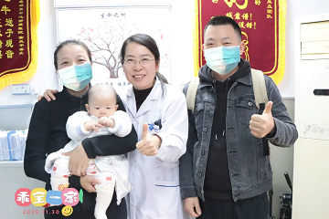 四川省生殖专科医院的金凤平医生怎么样呢?