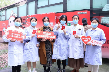 四川省生殖专科医院职工参加2022年下半年应急献血活动