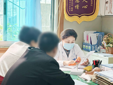 越想怀孕越怀不上?成都中医盛拥辉主任支招破解不孕疑难