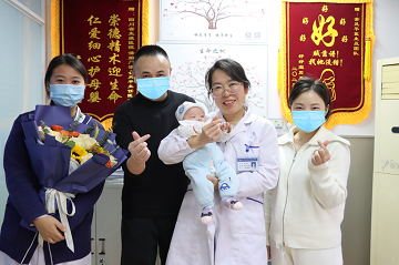 成都保胎专家金凤平：助孕保胎，让复发性流产妈妈迎来健康宝宝