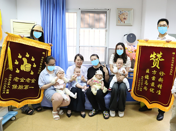 反复胎停流产?成都助孕保胎专家金凤平，点亮好孕希望!