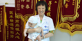 成都治疗不孕不育医院