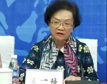 成都不孕不育医院