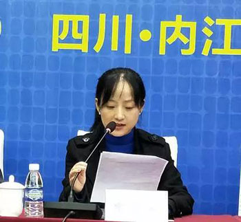 成都不孕不育医院
