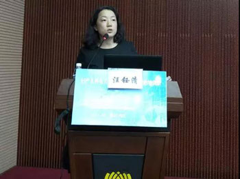 成都不孕不育医院