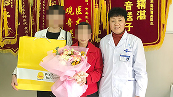 四川成都治疗输卵管伞端粘连