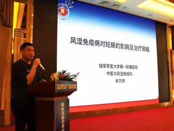 复发性流产和精准保胎